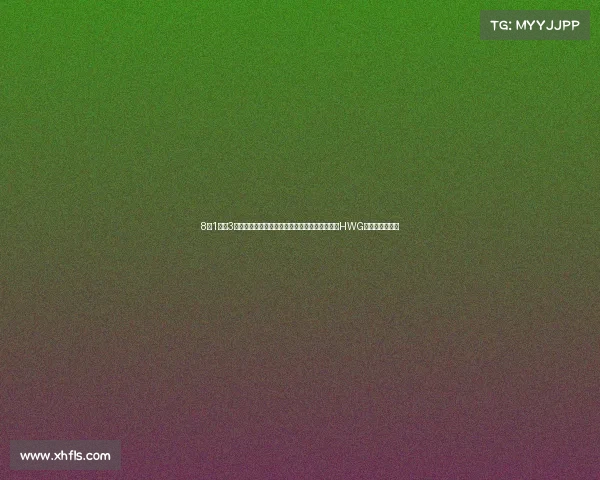 8月1日至3日夏窗动态:切尔西引进哈托孙兴慜转会洛杉矶HWG等重要交易汇总 8月1日至3日夏窗动态:切尔西引进哈托孙兴慜转会洛杉矶HWG等重要交易汇总