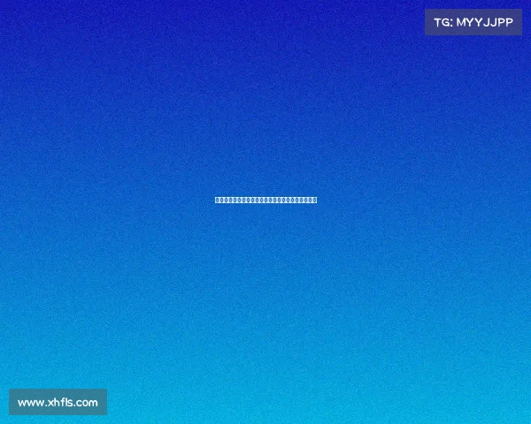 贝蒂斯核心伊斯科腓骨骨折安东尼转会希望再度升温