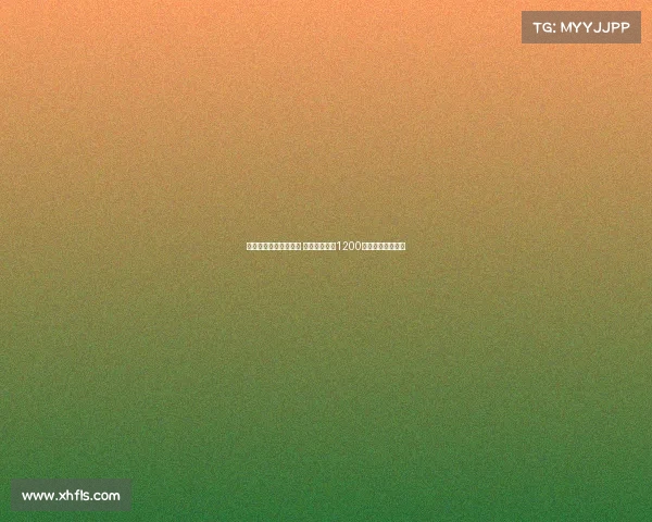 瑞天空与扎卡达成协议 将向药厂报价1200万欧打造新未来城 瑞天空与扎卡达成协议 将向药厂报价1200万欧打造新未来城