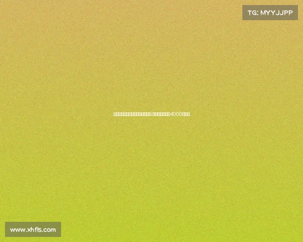 莫雷托透露尤文图斯关注尤尔曼德 葡萄牙体育要价4000万欧元