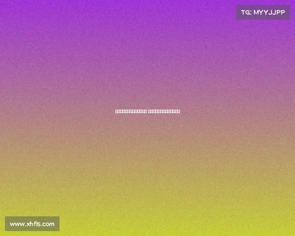 迪马：森林有意米兰中场穆萨 或愿出更高价格超越那不勒斯