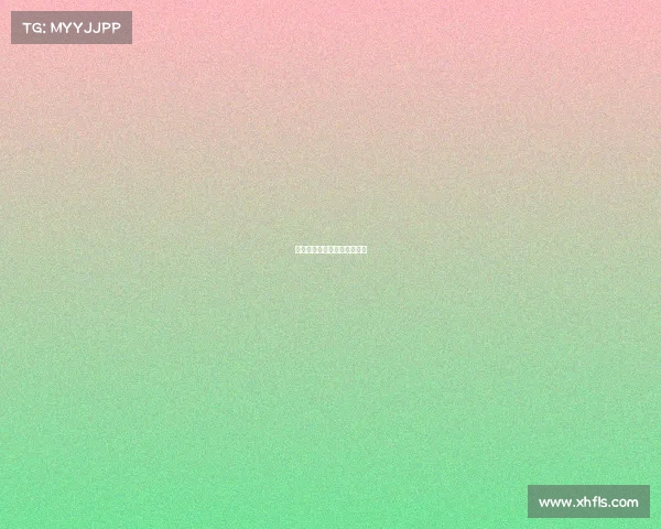 崛起：年轻新星的光芒与挑战